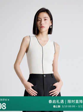 婉甸2025年秋新品经典白/耀石黑吊带针织纯色毛织背心1243G01DZ1