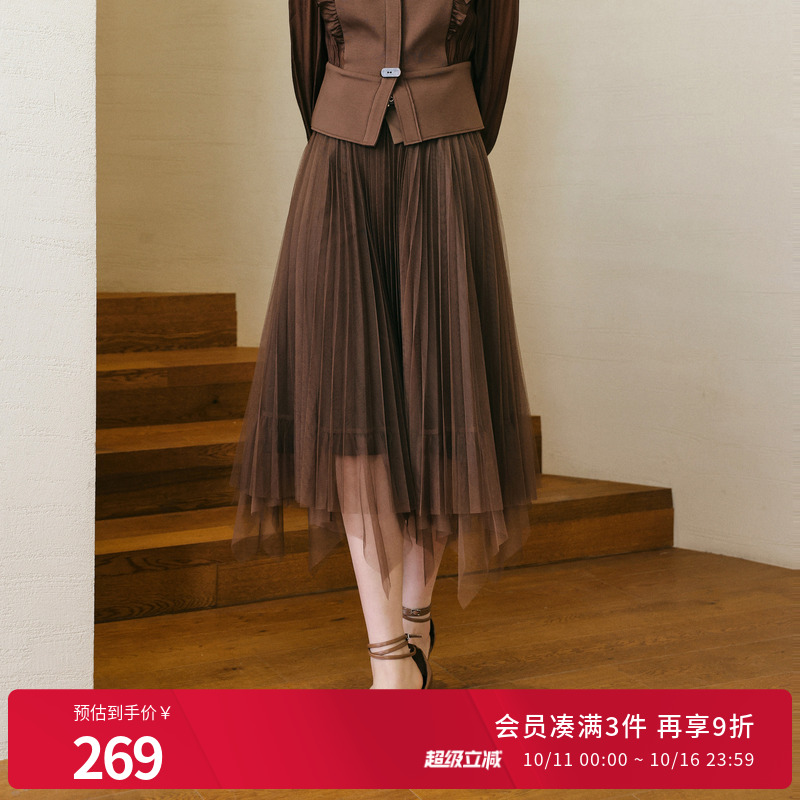 黑巧克力色纱裙