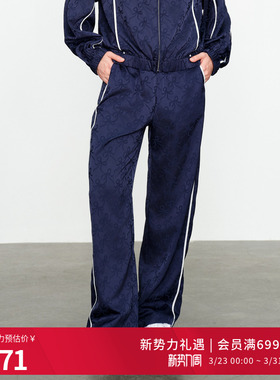 婉甸2025黛青色提花长裤原创设计风阔腿裤1241P20SX4