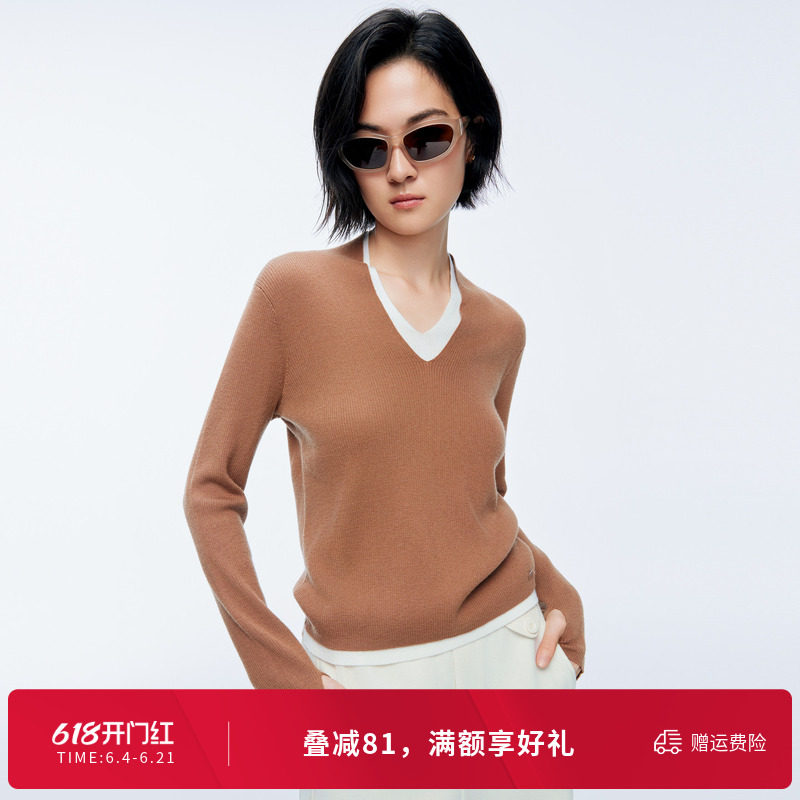 婉甸冬卡其色假两件毛织套头衫女上衣打底衫百搭1244W24ZY2