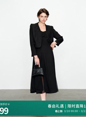 婉甸2025黑色两件套连衣裙通勤风1241N08MS2
