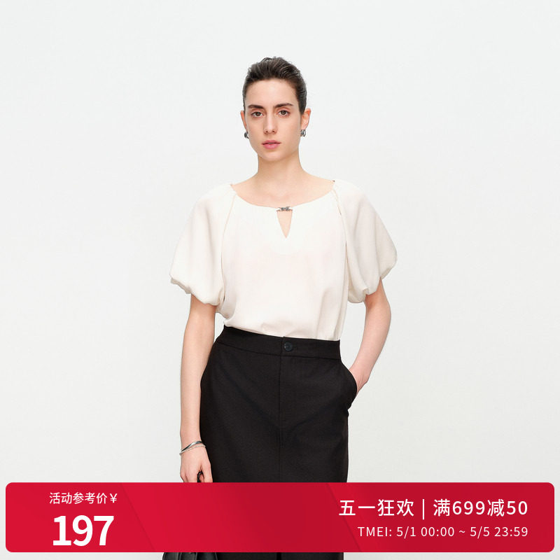 婉甸夏季香草奶白套头上衣圆领雪纺衫1242H15DY3