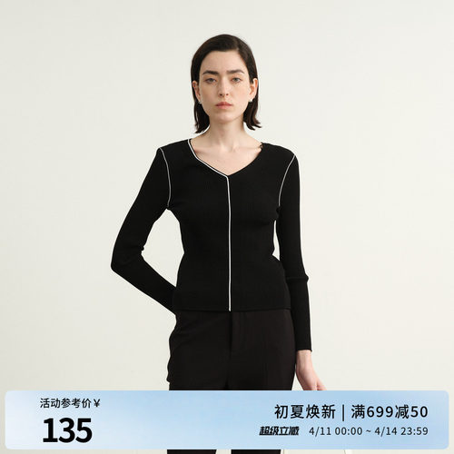 婉甸秋季耀石黑V领毛织简约打底衫套头衫1243W21GL2