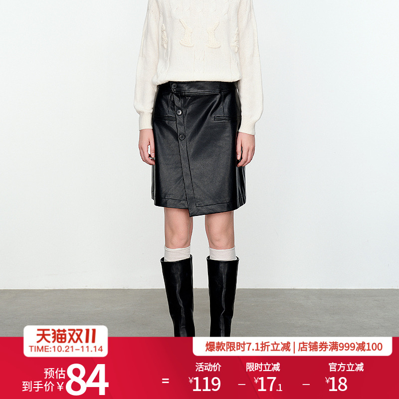 婉甸黑色皮裙不对称半身裙短裙
