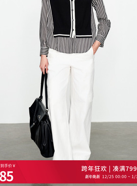 婉甸2025白色丹宁阔腿裤百搭风牛仔裤1241X05RX3