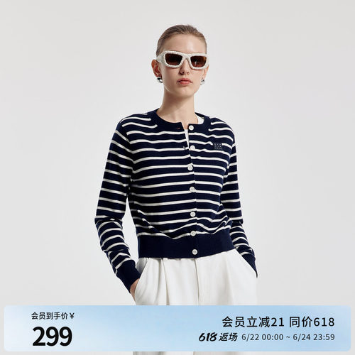婉甸绵羊毛开衫圆领毛织