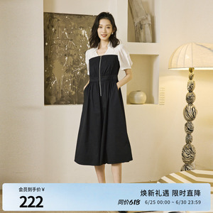 婉甸夏季黑白色短袖连衣裙1242N03RS1