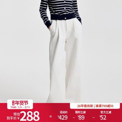 婉甸阔腿裤长裤常规腰