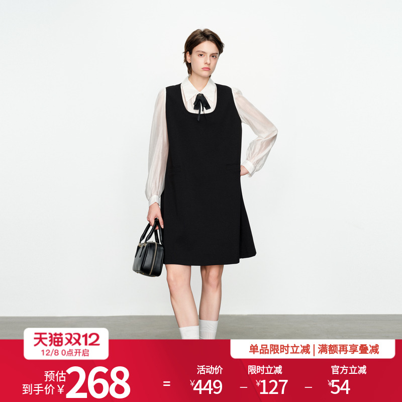 婉甸黑白拼接长袖连衣裙