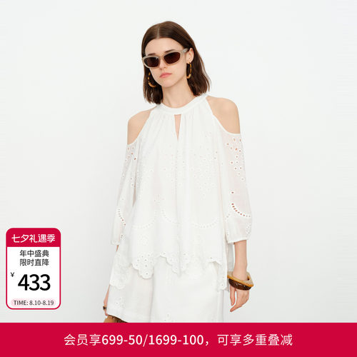 玉白色水溶刺绣套装