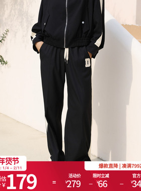 婉甸2025黑色直筒长裤运动风休闲裤1241P22XS4YX