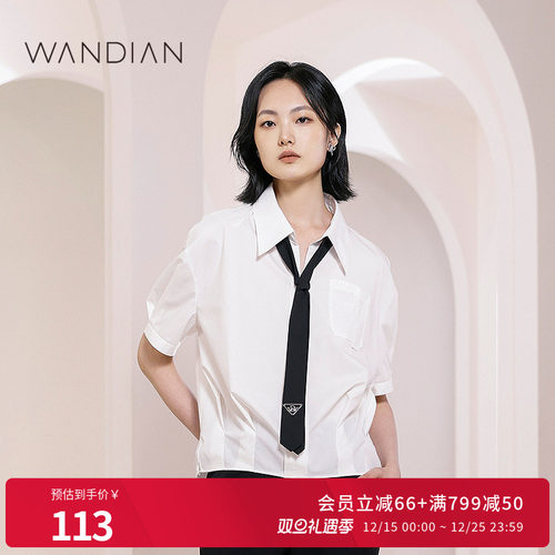 婉甸白色通勤风领带装饰套头上衣