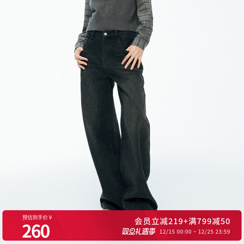 婉甸2025年冬季新品熔岩灰丹宁长裤牛仔裤女休闲裤长裤1244X06GS1