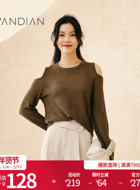 婉甸秋季日常上班苔绿色镂空毛织套头衫上装1233W09RS2