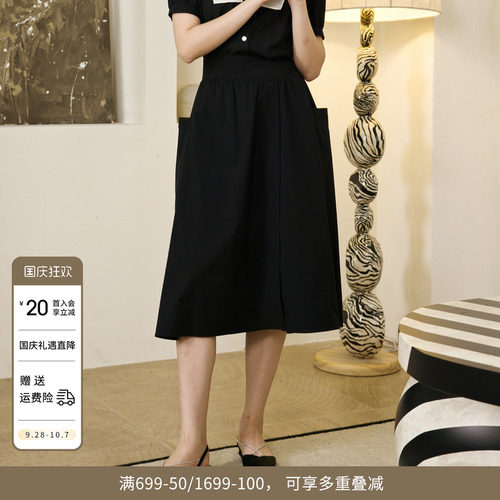 黑色长裙