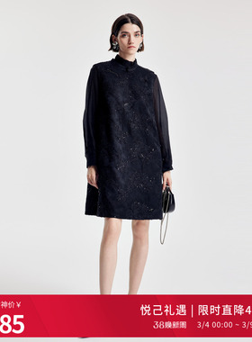 婉甸2026春季新品黑色立体提花盘扣领无袖连衣裙1251N01YJ1