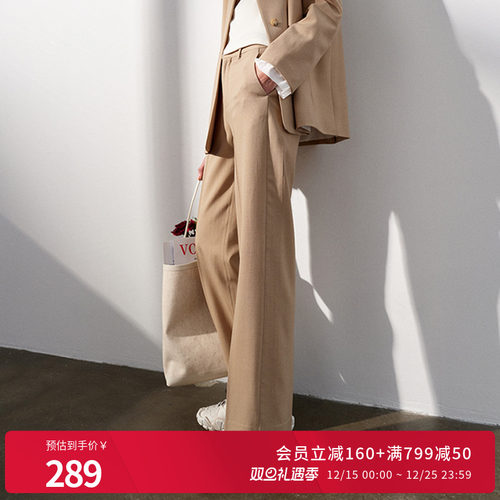 婉甸25新品卡其色黑色简约老钱风精纺羊毛拼接西装裤MBD1P06LCXG0