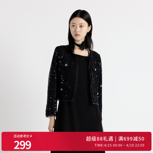 婉甸秋季耀石黑色波点珠片小香风上衣外套1243O05DY2