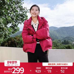 婉甸冬季新品洋红羽绒服1234D22DS4