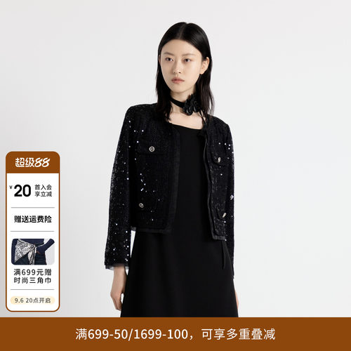 婉甸秋季耀石黑色波点珠片小香风上衣外套1243O05DY2