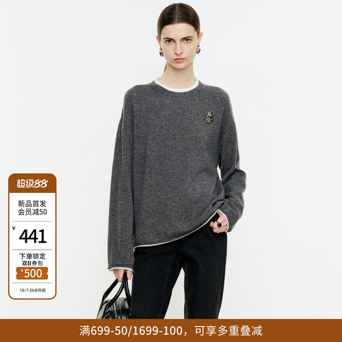 婉甸2026年冬季新品夜雾灰假两件宽松绵羊毛圆领套头衫1254W21DS1