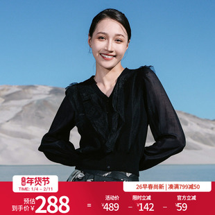 婉甸2026春季新品黑色网纱拼接毛织套头衫上衣外套1251W09DY1YX