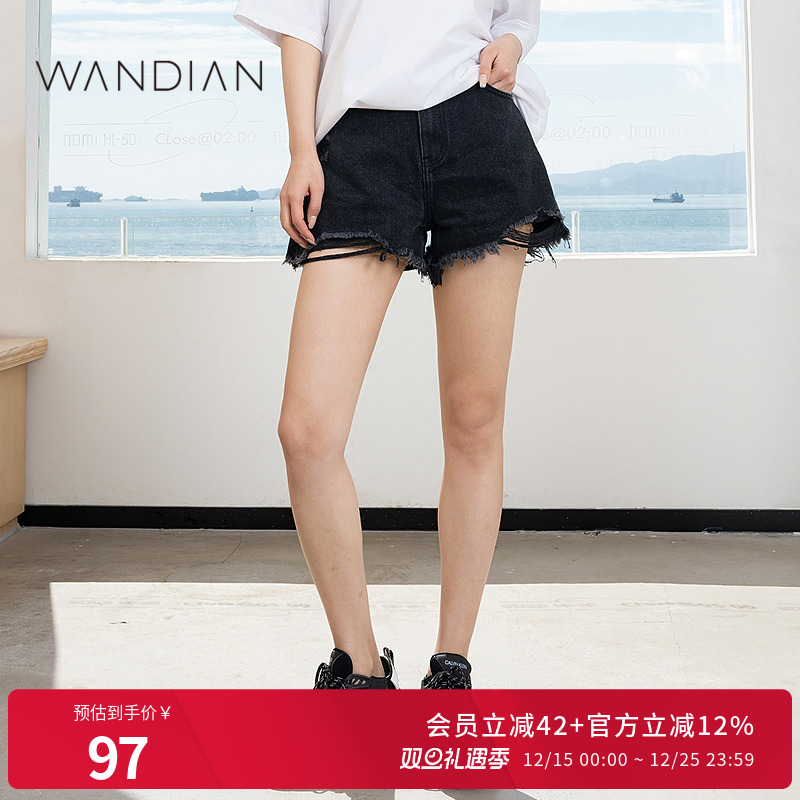 婉甸黑色A版高腰毛边牛仔短裤