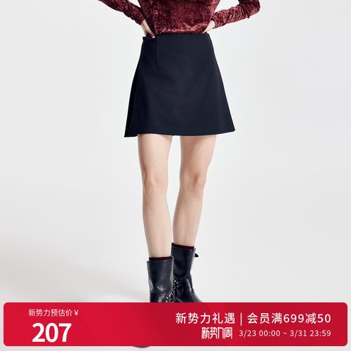 婉甸2026春季新品黑灰色A型短款短裙裤高腰简约风裙装1251K14YJ1