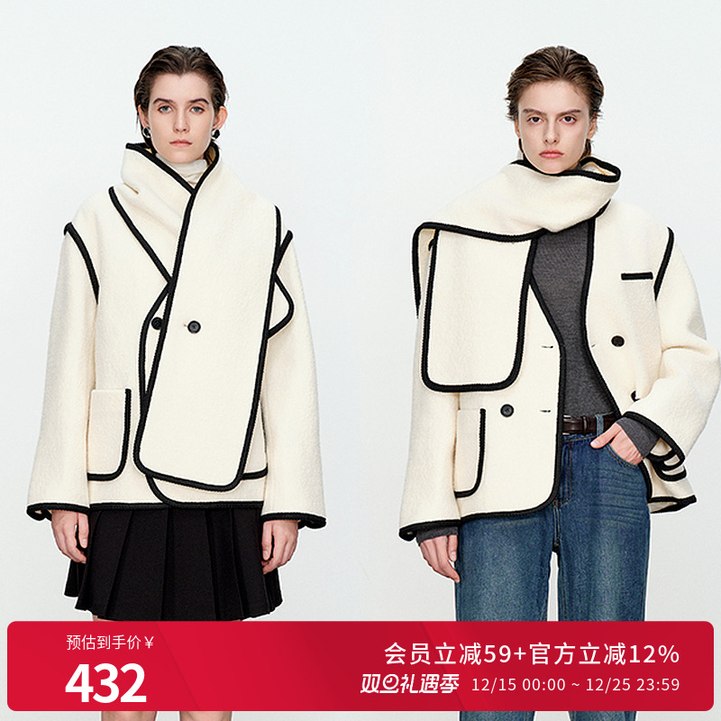 婉甸融雪之时米白短款呢料外套