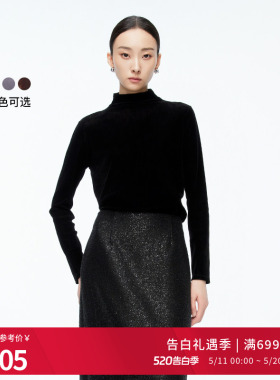 婉甸冬季丝绒毛织长袖圆领打底衫时尚百搭1244I01DM1