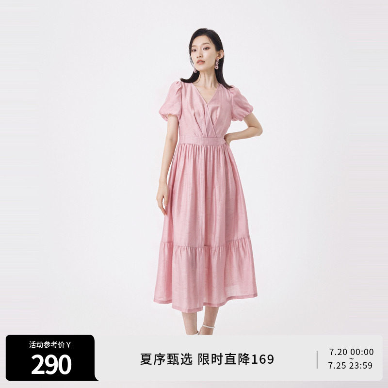 婉甸夏季藕粉色短袖连衣裙1242N54RT4