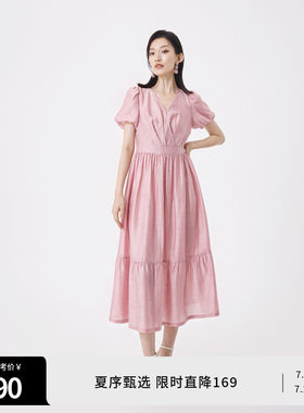 婉甸夏季藕粉色短袖连衣裙1242N54RT4