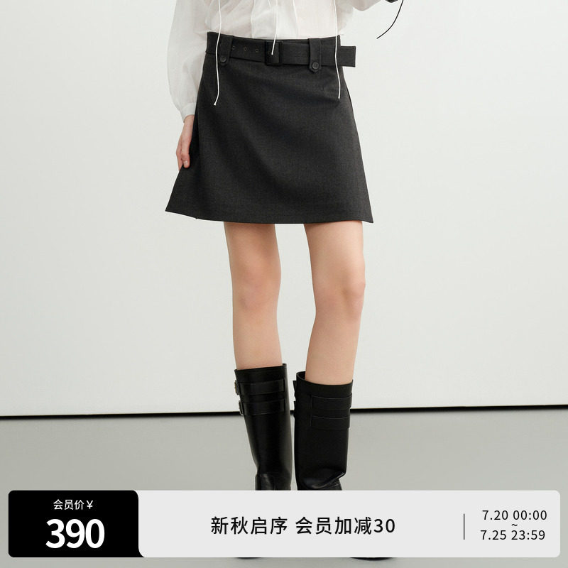 婉甸26秋新品极简风陨石灰高腰A版短裙绵羊毛气质百搭1253K05SX2