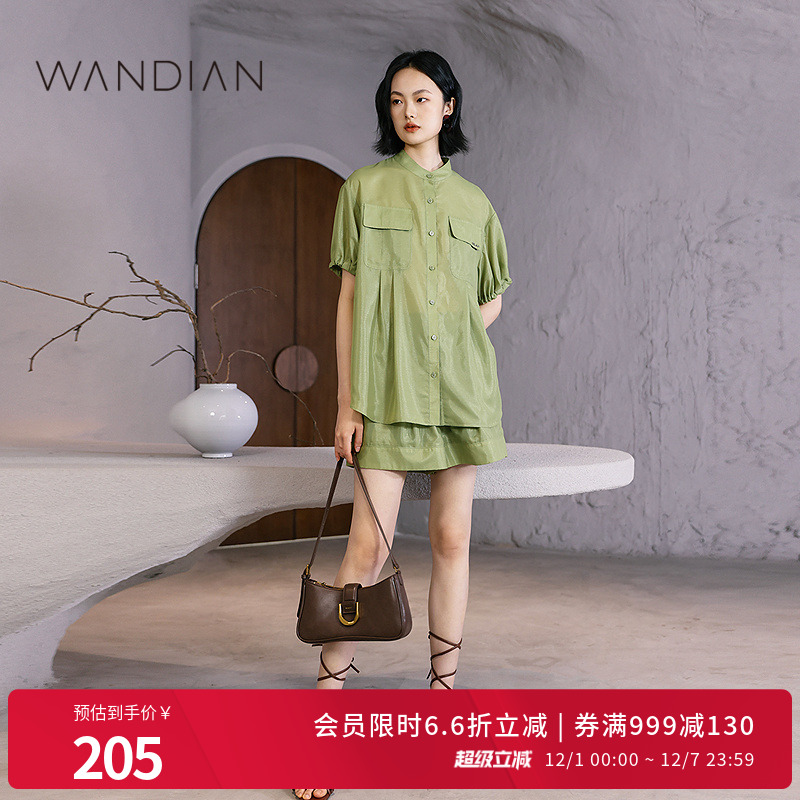 婉甸和田玉衬衫式宽松短袖套装