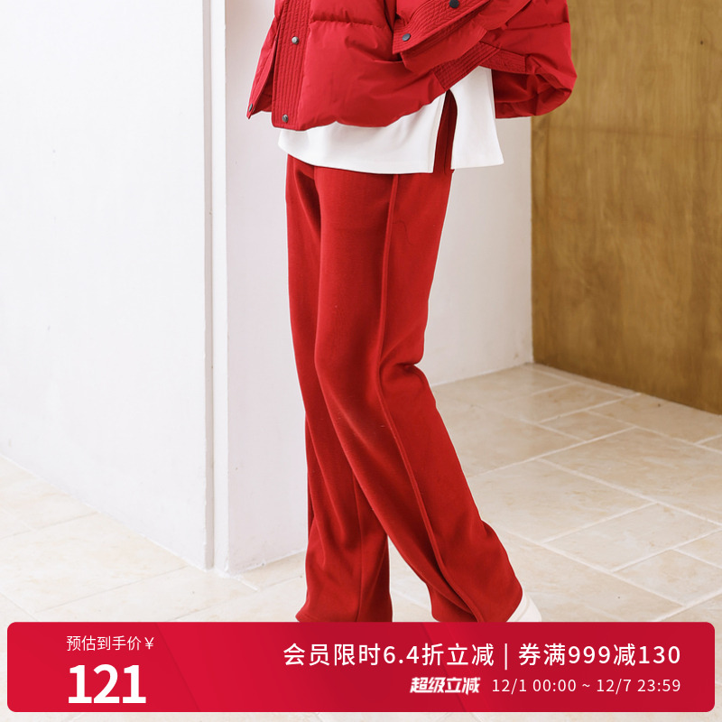 婉甸秋季富贵红加绒卫裤冬季新品宽松长裤1234P26XS6