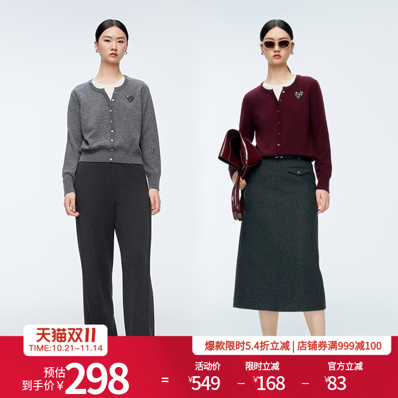 【100%绵羊毛】婉甸25冬新品假两件套头衫羊毛针织衫1244W08GS3