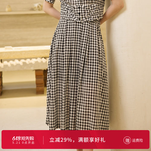 黑白格纹长裙