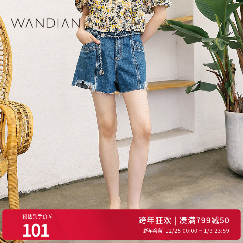 婉甸深水蓝牛仔短裤夏季新品复古毛边脚口流苏1232X05DJ6