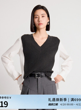 婉甸秋季岩石灰V领毛织拼接针织羊毛套头衫1243W07GL2