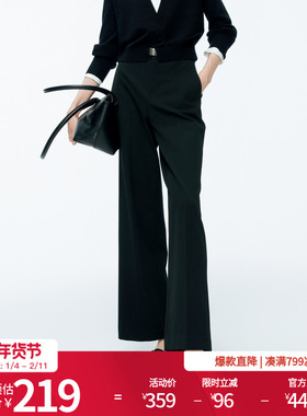 婉甸2025年冬季新品黑色休闲裤显瘦高腰直筒垂感阔腿裤1244P02JN1
