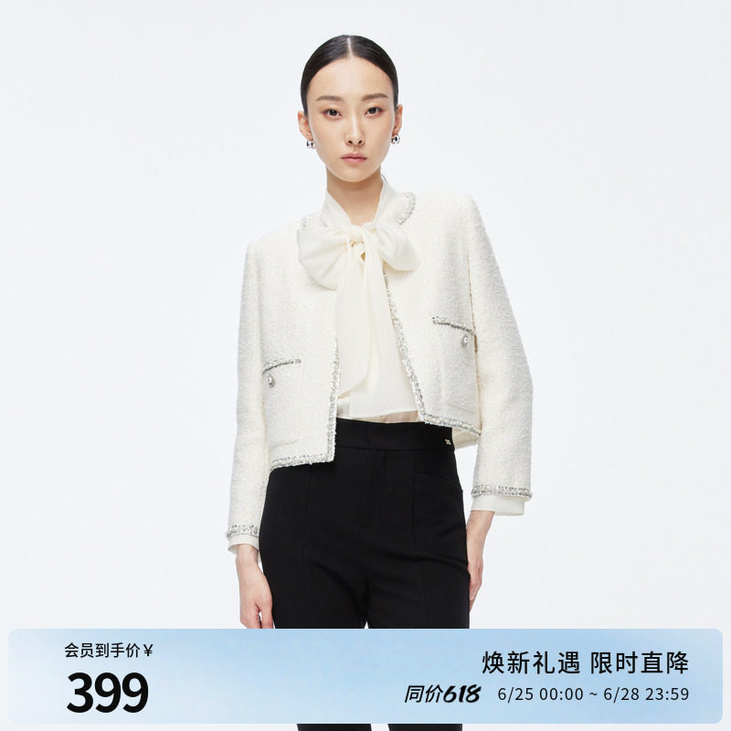 婉甸冬季珍珠白粗花呢小香风上衣毛呢短外套1244E21JN1