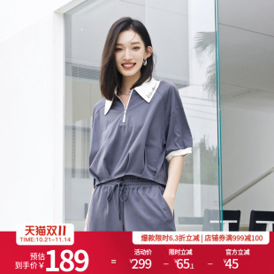 T恤POLO领拼接短袖 岩石灰色短袖 1242T23RS4 新品 婉甸2025夏季