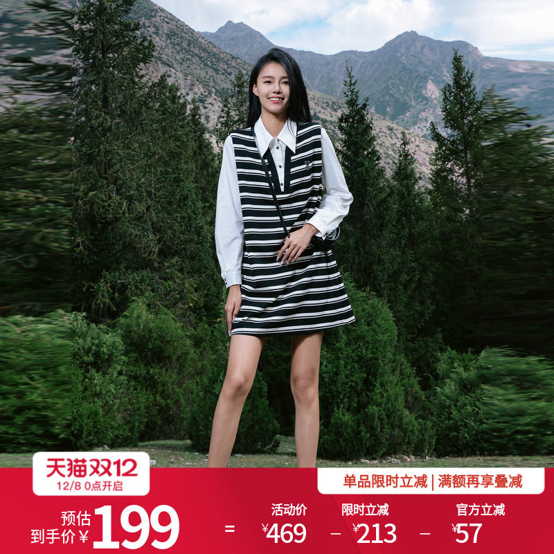 婉甸2025黑白宽条纹拼接连衣裙通勤风1241N11RX3
