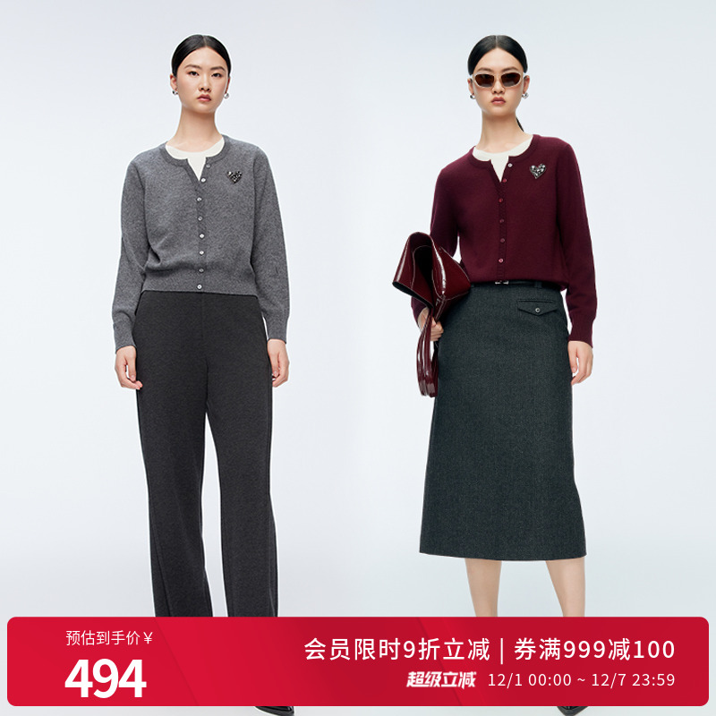 【100%绵羊毛】婉甸25冬新品假两件套头衫羊毛针织衫1244W08GS3