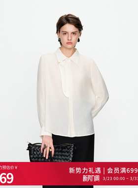婉甸2025珍珠白中式衬衫简约风H型不对称盘扣1241S01XJ1