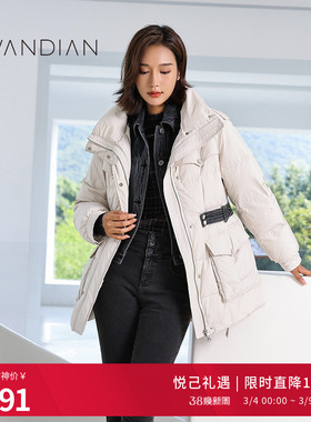 婉甸冬季白色拼接中长款羽绒服1234D12RX2YX