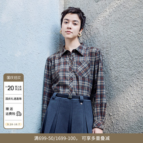 婉甸冬季安可拉红灰米格纹衬衫中性风格子衫1244S12SX3