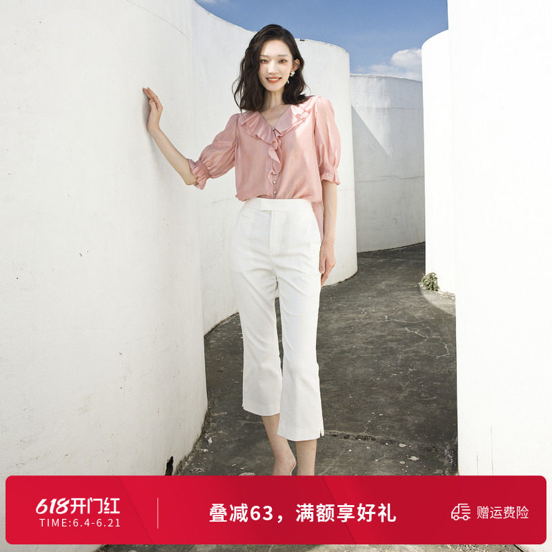婉甸夏季黑色/白色九分喇叭裤休闲裤1242P08RS1