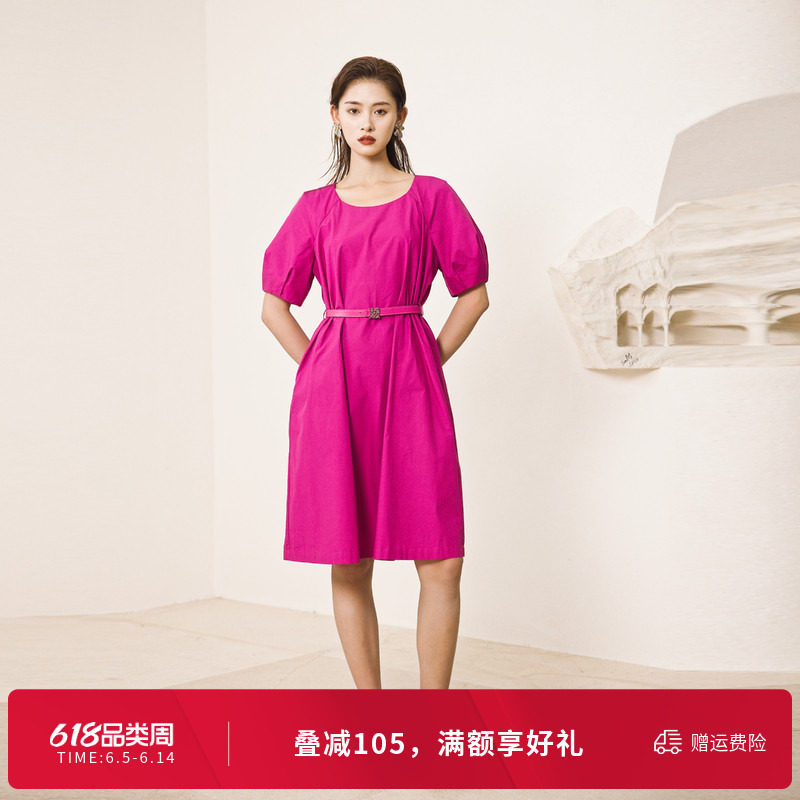 婉甸夏季玫紫色短袖连衣裙1242N12RS2