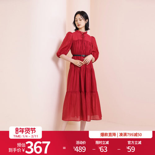 婉甸2025夏季新品假日红短袖连衣裙1242N04RJ3YX